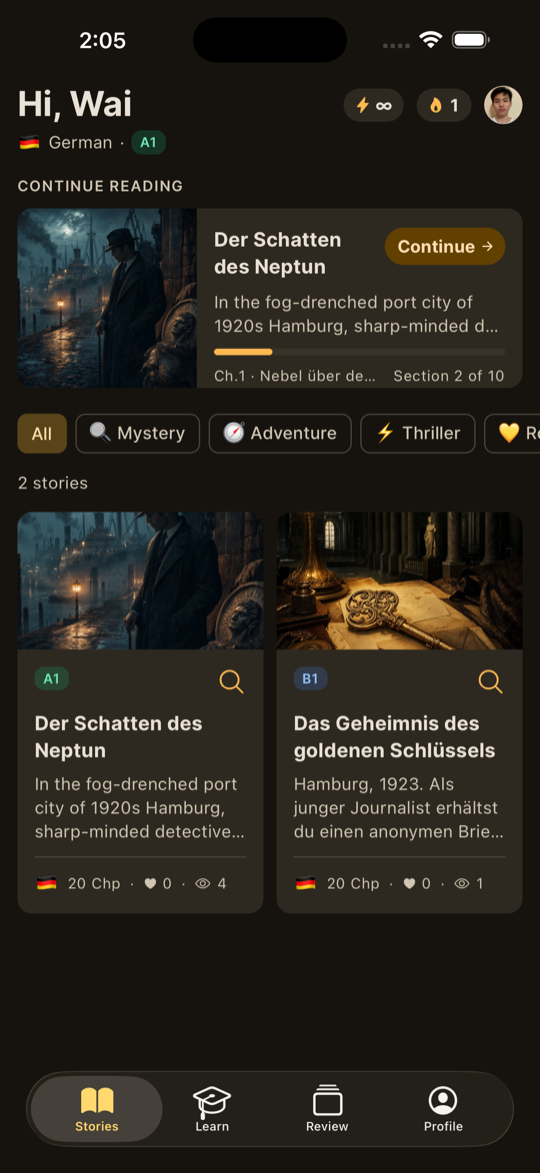 Discover feed of interactive stories